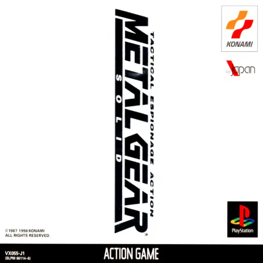 Metal Gear Solid (Japan, Asia) (Disc 2) (Ni) (Premium Package)